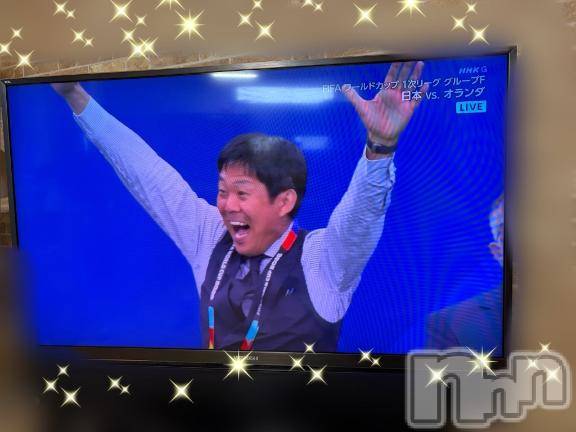 新潟デリヘル五十路マダム新潟店(カサブランカグループ)(イソジマダムニイガタテン)若槻ゆうか(59)の2026年6月15日写メブログ「ハラハラドキドキ」