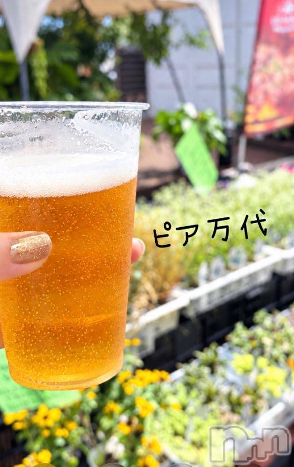 新潟デリヘル五十路マダム新潟店(カサブランカグループ)(イソジマダムニイガタテン)若槻ゆうか(59)の2026年9月6日写メブログ「昼飲みしてきました」