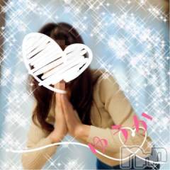 新潟デリヘル五十路マダム新潟店(カサブランカグループ)(イソジマダムニイガタテン) 若槻ゆうか(59)の2月9日写メブログ「ごめんなさい。」