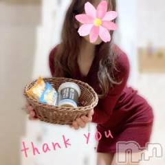 新潟デリヘル五十路マダム新潟店(カサブランカグループ)(イソジマダムニイガタテン) 若槻ゆうか(59)の10月21日写メブログ「再会に感謝です」