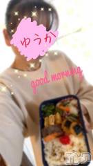 新潟デリヘル五十路マダム新潟店(カサブランカグループ)(イソジマダムニイガタテン) 若槻ゆうか(59)の4月13日写メブログ「できたぁ」