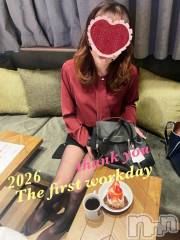 新潟デリヘル五十路マダム新潟店(カサブランカグループ)(イソジマダムニイガタテン) 若槻ゆうか(59)の1月8日写メブログ「ありがとうございました」