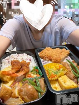 新潟デリヘル 五十路マダム新潟店(カサブランカグループ)(イソジマダムニイガタテン) 若槻ゆうか(59)の5月21日写メブログ「完成しましたぁ」