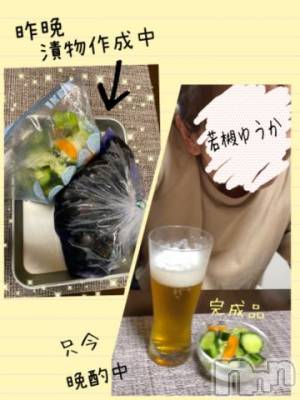 新潟デリヘル 五十路マダム新潟店(カサブランカグループ)(イソジマダムニイガタテン) 若槻ゆうか(59)の7月19日写メブログ「ほろ酔い気分。」