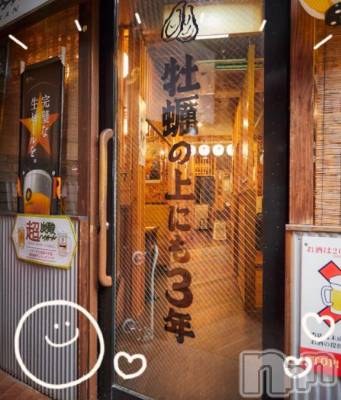 新潟デリヘル 五十路マダム新潟店(カサブランカグループ)(イソジマダムニイガタテン) 若槻ゆうか(59)の3月22日写メブログ「おはようございます」