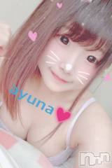 長岡デリヘル純・無垢(ジュンムク) 体験☆あゆな(20)の8月12日写メブログ「出勤！！」