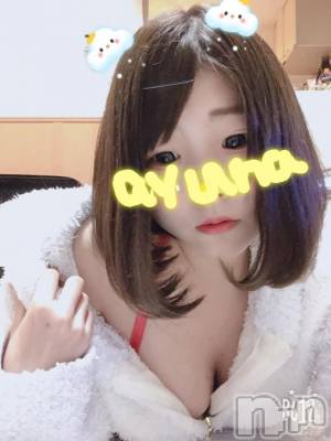 長岡デリヘル 純・無垢(ジュンムク) 体験☆あゆな(20)の1月18日写メブログ「お礼」