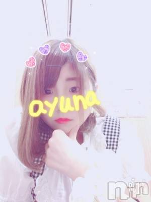 長岡デリヘル 純・無垢(ジュンムク) 体験☆あゆな(20)の1月19日写メブログ「お礼」