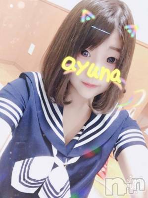 長岡デリヘル 純・無垢(ジュンムク) 体験☆あゆな(20)の1月19日写メブログ「お礼」