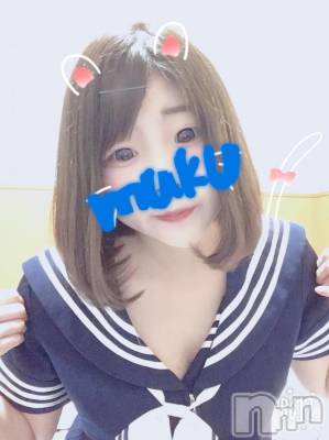 長岡デリヘル 純・無垢(ジュンムク) 体験☆あゆな(20)の1月20日写メブログ「お礼」