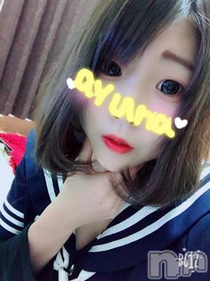 長岡デリヘル 純・無垢(ジュンムク) 体験☆あゆな(20)の1月21日写メブログ「出勤！！」
