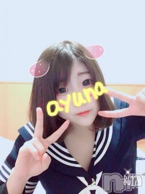 長岡デリヘル 純・無垢(ジュンムク) 体験☆あゆな(20)の1月21日写メブログ「お礼」