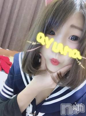 長岡デリヘル 純・無垢(ジュンムク) 体験☆あゆな(20)の1月22日写メブログ「昨日のお礼」