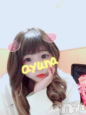 長岡デリヘル 純・無垢(ジュンムク) 体験☆あゆな(20)の1月24日写メブログ「おれい」