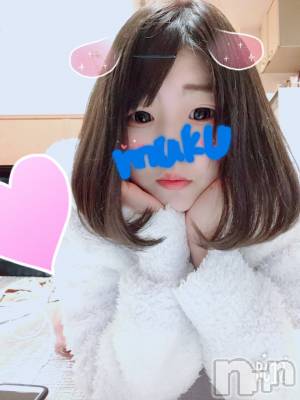 長岡デリヘル 純・無垢(ジュンムク) 体験☆あゆな(20)の3月25日写メブログ「おれいです」