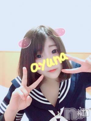 長岡デリヘル 純・無垢(ジュンムク) 体験☆あゆな(20)の3月29日写メブログ「たいきん！」