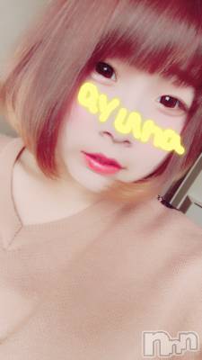 長岡デリヘル 純・無垢(ジュンムク) 体験☆あゆな(20)の3月30日写メブログ「15時～！」