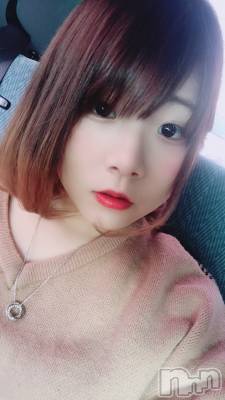 長岡デリヘル 純・無垢(ジュンムク) 体験☆あゆな(20)の5月8日写メブログ「おれいです」