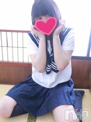 長岡デリヘル 純・無垢(ジュンムク) 体験☆あゆな(20)の6月24日写メブログ「306のお兄様‪‪❤︎‬」