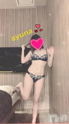 長岡デリヘル 純・無垢(ジュンムク) 体験☆あゆな(20)の8月5日写メブログ「♡出勤報告♡」