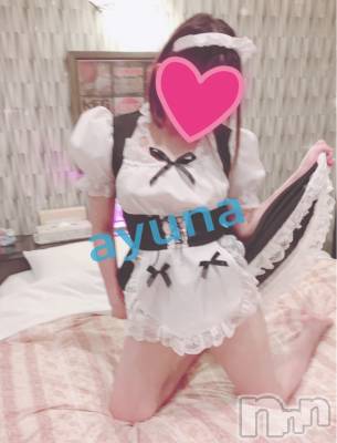 長岡デリヘル 純・無垢(ジュンムク) 体験☆あゆな(20)の8月8日写メブログ「♡おれいです♡」