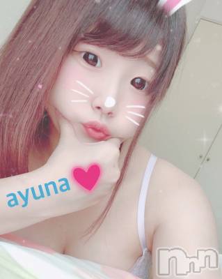 長岡デリヘル 純・無垢(ジュンムク) 体験☆あゆな(20)の8月11日写メブログ「出勤！！」