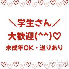 学生さん大歓迎！未成年も◎ノンアル充実