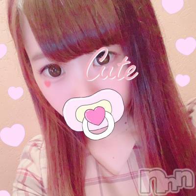 長岡デリヘル 純・無垢(ジュンムク) 体験☆すみか(20)の1月31日写メブログ「はじめまして♡」