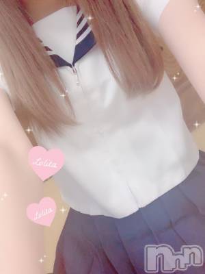 長岡デリヘル 純・無垢(ジュンムク) 体験☆すみか(20)の1月31日写メブログ「制服♡」