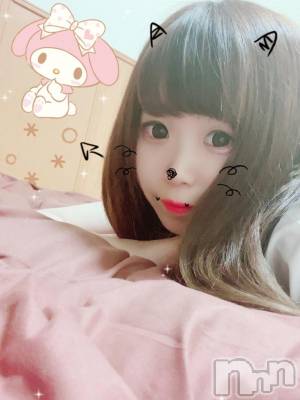 長岡デリヘル 純・無垢(ジュンムク) 体験☆すみか(20)の1月31日写メブログ「出勤中♡」