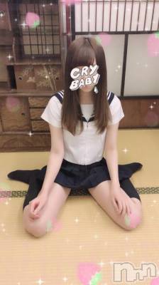 長岡デリヘル 純・無垢(ジュンムク) 体験☆すみか(20)の2月1日写メブログ「出勤♡」