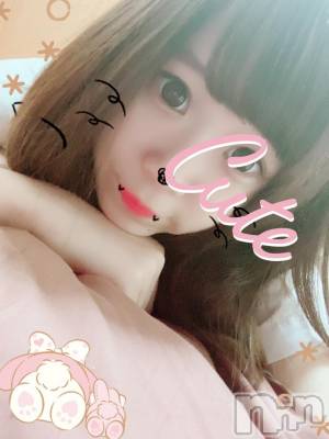 長岡デリヘル 純・無垢(ジュンムク) 体験☆すみか(20)の2月2日写メブログ「ありがとうございました♡」