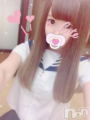 長岡デリヘル 純・無垢(ジュンムク) 体験☆すみか(20)の2月2日写メブログ「おはようございます♡」