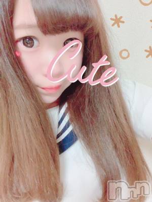 長岡デリヘル 純・無垢(ジュンムク) 体験☆すみか(20)の2月2日写メブログ「出勤中♡」