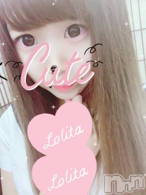 長岡デリヘル 純・無垢(ジュンムク) 体験☆すみか(20)の2月3日写メブログ「ありがとうございました♡」