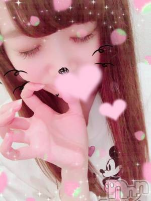 長岡デリヘル 純・無垢(ジュンムク) 体験☆すみか(20)の2月3日写メブログ「おやすみなさい♡」