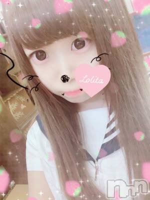 長岡デリヘル 純・無垢(ジュンムク) 体験☆すみか(20)の2月4日写メブログ「ありがとうございました♡」