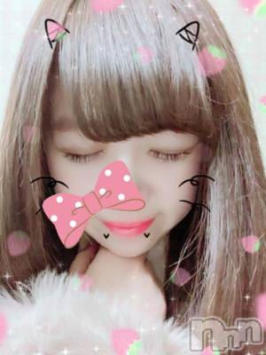 長岡デリヘル 純・無垢(ジュンムク) 体験☆すみか(20)の2月4日写メブログ「おやすみなさい♡」