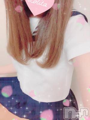 長岡デリヘル 純・無垢(ジュンムク) 体験☆すみか(20)の2月4日写メブログ「おはようございます♡」