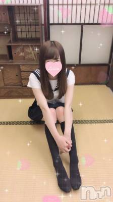 長岡デリヘル 純・無垢(ジュンムク) 体験☆すみか(20)の2月4日写メブログ「♡出勤中♡」