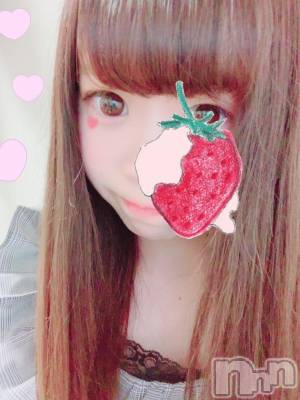 長岡デリヘル 純・無垢(ジュンムク) 体験☆すみか(20)の2月5日写メブログ「ありがとうございました♡」