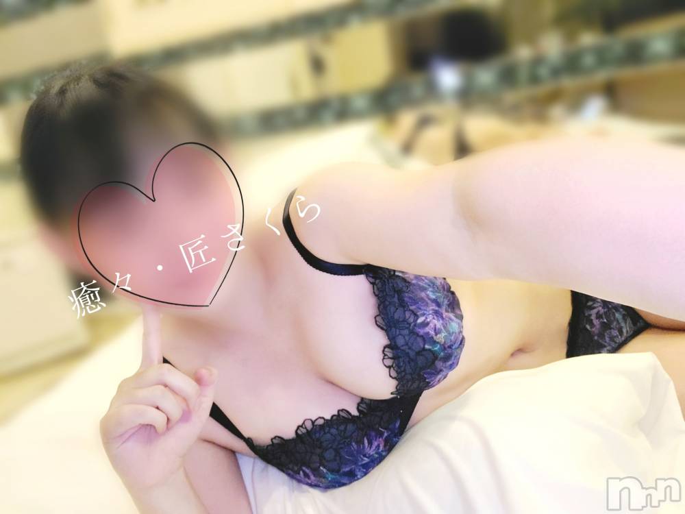 新潟風俗エステ癒々・匠(ユユ・タクミ) さくら(27)の8月20日写メブログ「ホテルで密会しよ？」