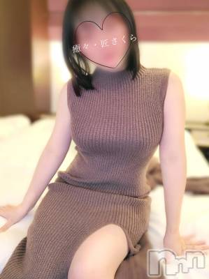新潟風俗エステ 癒々・匠(ユユ・タクミ) さくら(27)の3月15日写メブログ「嬉しすぎ案件やん」
