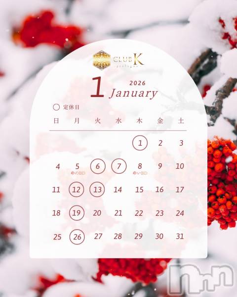 ��ˬ����Х��顦�����CLUB K����Prologue��(����֥���) �� 2026ǯ1��19���̥�֥����֤��Τ餻📢��