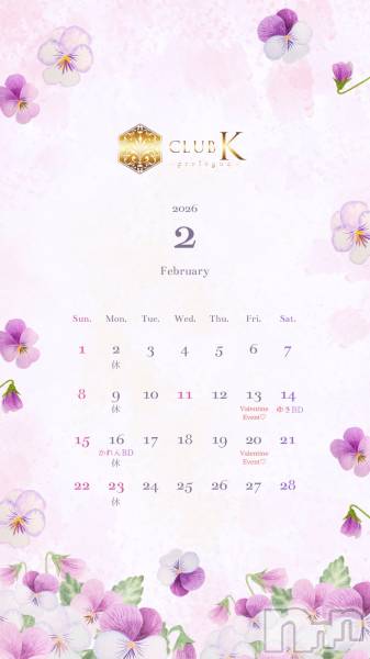 ��ˬ����Х��顦�����CLUB K����Prologue��(����֥���) �� 2026ǯ2��1���̥�֥�����⚜️�����жХ��㥹��8̾ͽ��⚜️��