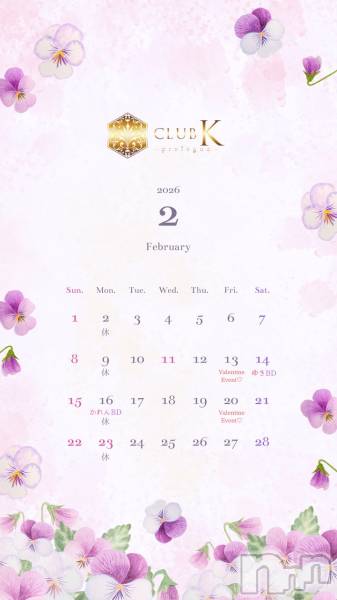 ��ˬ����Х��顦�����CLUB K����Prologue��(����֥���) �� 2026ǯ2��7���̥�֥�����💫�����ж�ͽ�ꥭ�㥹��12̾💫��