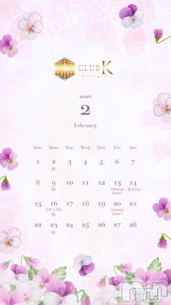 ��ˬ����Х��顦�����CLUB K����Prologue��(����֥���) �� 2026ǯ2��19���̥�֥�����💫CLUB K®��💫��