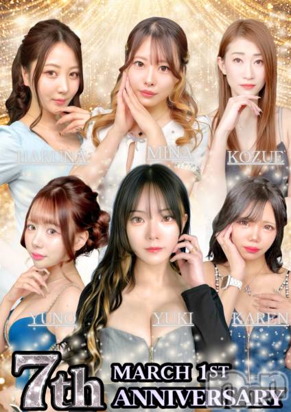 ��ˬ����Х��顦�����CLUB K����Prologue��(����֥���) �Τ�Ź���٥�ȡ�CLUB K 7��ǯ��