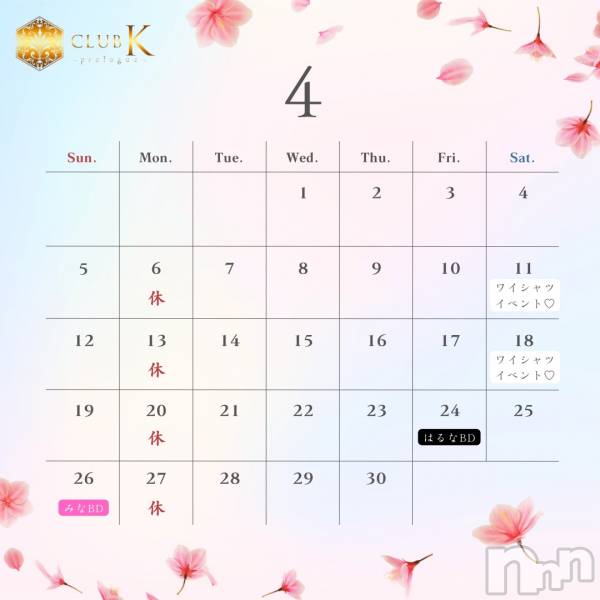 ��ˬ����Х��顦�����CLUB K����Prologue��(����֥���) �Τ�Ź���٥�ȡֱĶȥ���������