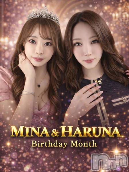 ��ˬ����Х��顦�����CLUB K����Prologue��(����֥���) �� 2026ǯ4��3���̥�֥�����💫CLUB&nbsp;K速報💫��